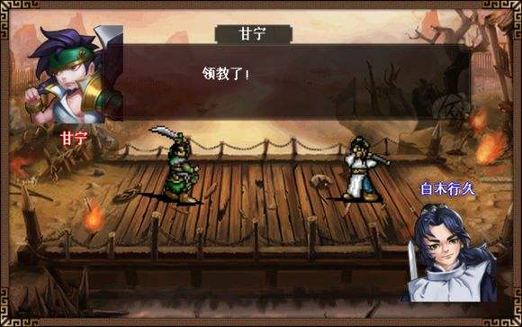 《梗传之王》心跳按摩店:超全通关秘籍大揭秘! 1