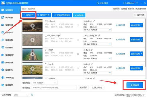 如何进入西瓜视频网页版的草稿箱 4