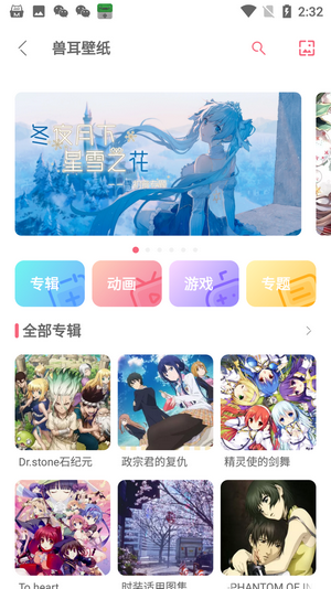 ??????????女软 ????