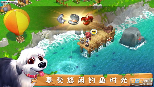 《河马剧场》高效赚取金币攻略 1