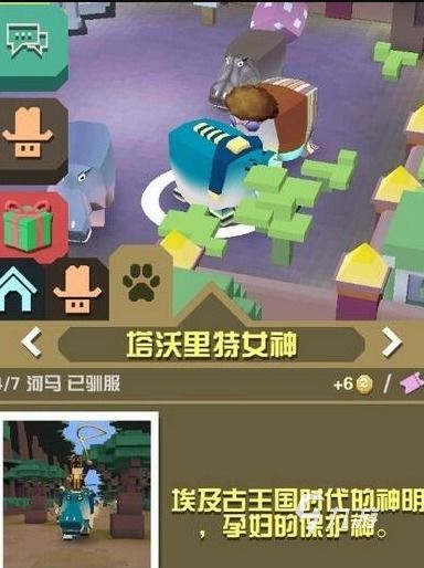 如何解锁疯狂动物园里的所有隐藏宠物？攻略大揭秘！ 2