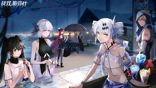 《深空之眼》×罗森联动活动：超全攻略来袭，不容错过！ 1