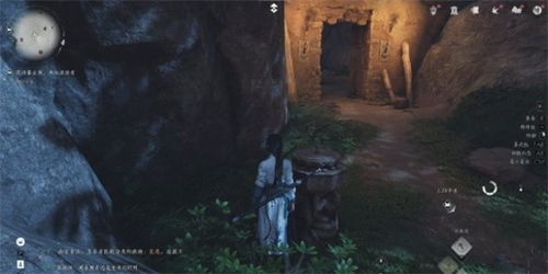 《燕云十六声》皮影师支线任务全攻略,助你轻松通关! 1