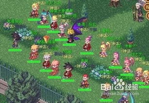 《哪些英雄能助你《幻世与冒险》通天塔轻松登顶？强力阵容大揭秘！》 2