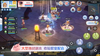 《仙境传说:爱如初见》——探索萌宠相伴的奇幻之旅 1