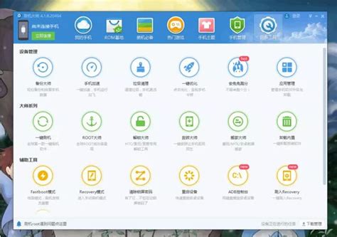 《OPPO浏览器数据清除指南》 2
