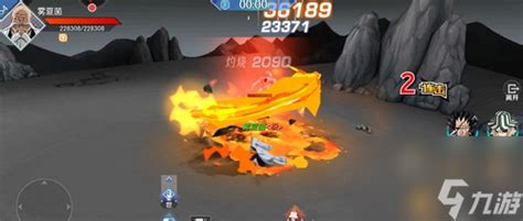 《境界魂之觉醒》:全面掌握升星秘籍,打造无敌魂师之路 2