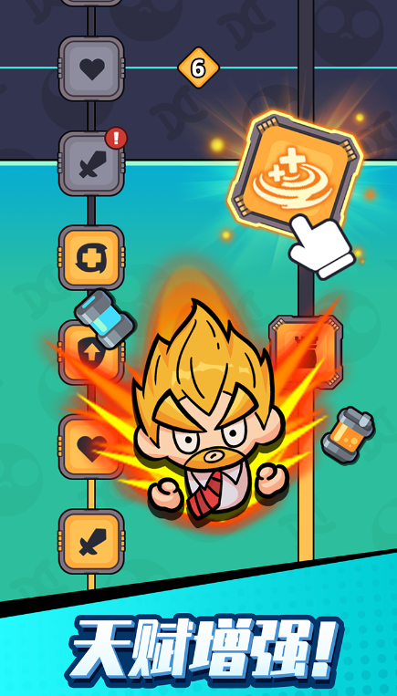 打爆丧尸城手游内购版 截图5