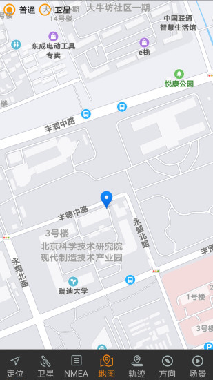 北斗伴地图导航 截图3