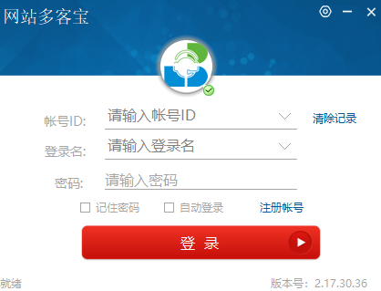 网站多客宝截图1