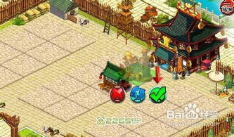 探索放置江湖战斗系统的玩法指南 1