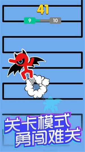 我跳得贼6手游 截图1