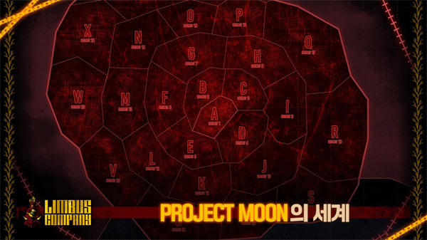 边狱巴士公司手机版 截图4