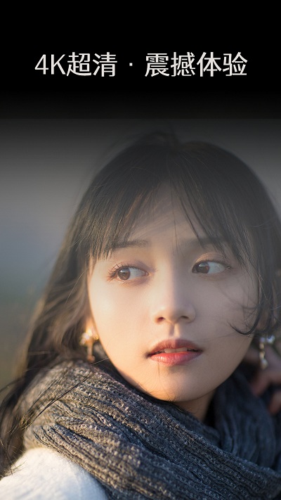 艺图语app全部解锁版 截图3