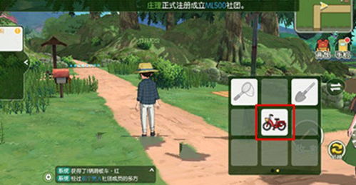 解锁《小森生活》滑板车,轻松get获取秘籍! 1