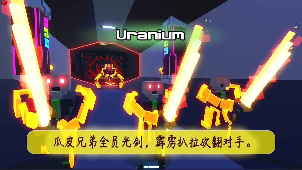 机甲模拟器正版 1
