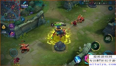 《王者荣耀》揭秘：如何轻松获取太乙真人的谧流熔炉？ 2