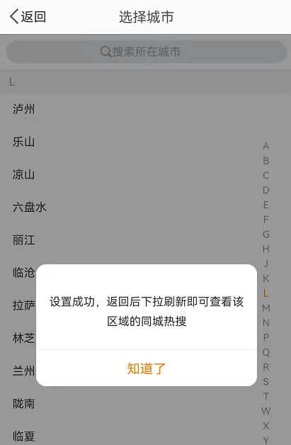 ???绿????????????????绿?????????????步??? 6