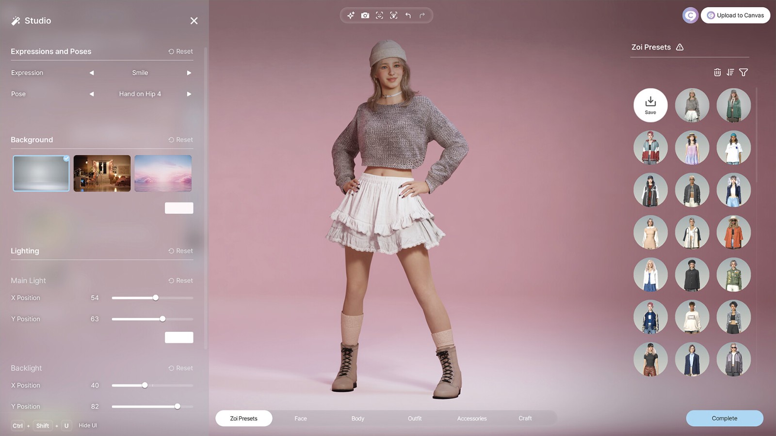 云族裔安卓版 截图4