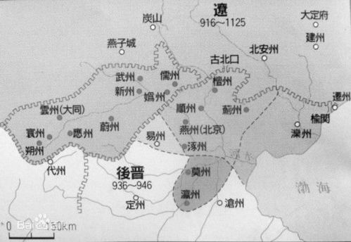 《燕云十六声》丹崖诡秘地点全集 3