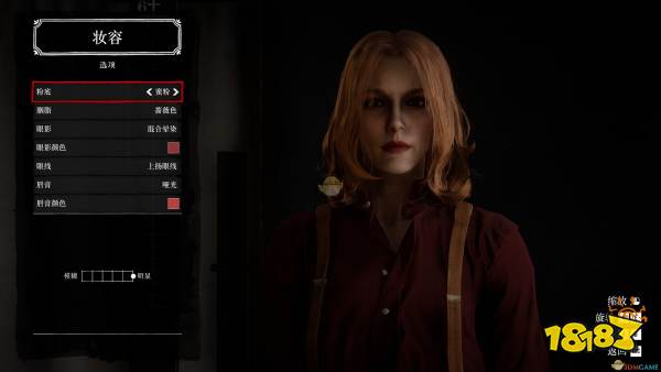 《想知道《以闪亮之名》艾娜黑皮造型怎么捏?官方捏脸数据ID大揭秘!》 1