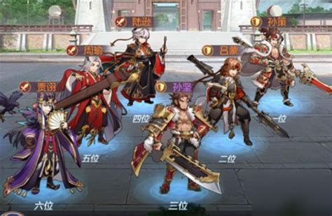 三国志幻想大陆:打造顶级降伤火爆流搭配攻略 2