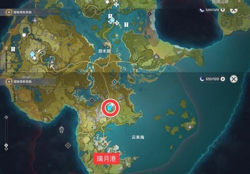 《露玛岛》矿井矿石宝藏分布大揭秘!速来查看 4