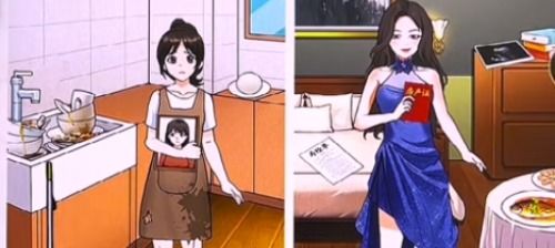 《开心来找茬》通关秘籍：巧妙识别“深井冰”角色技巧大揭秘！ 2