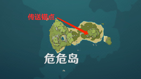 原神岛与海的彼端任务怎么做-原神岛与海的彼端任务完成方法介绍 4