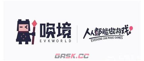 《像素火影》网页版在唤境如何在线玩?入口链接在哪里? 2