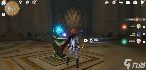 原神沙漠权能如何获取？ 3