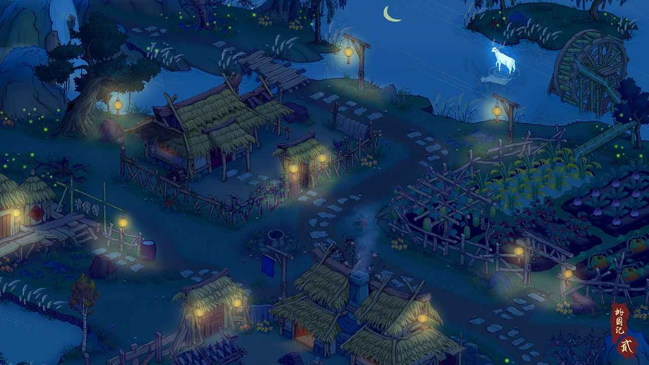 桃源记2中文版 1