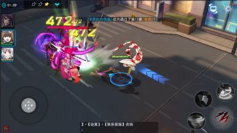 《<彼岸花>第八章详尽通关指南》 1