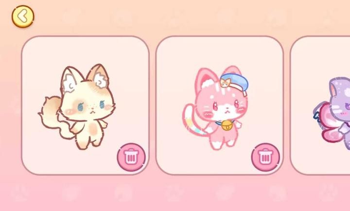 旅猫世界 截图4