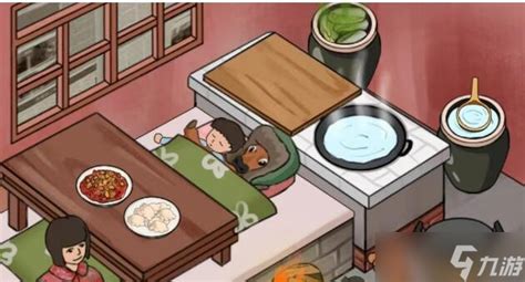 《疯狂梗传》如何找火通关? 1