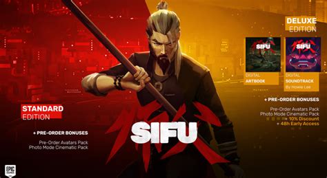 师父扬:绝招大揭秘,战斗技巧全解析! 1