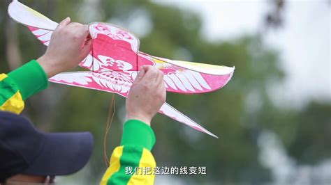 掌握放风筝的正确技巧,让风筝翱翔天际! 4