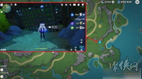 《原神》幽林枝位置全攻略 2