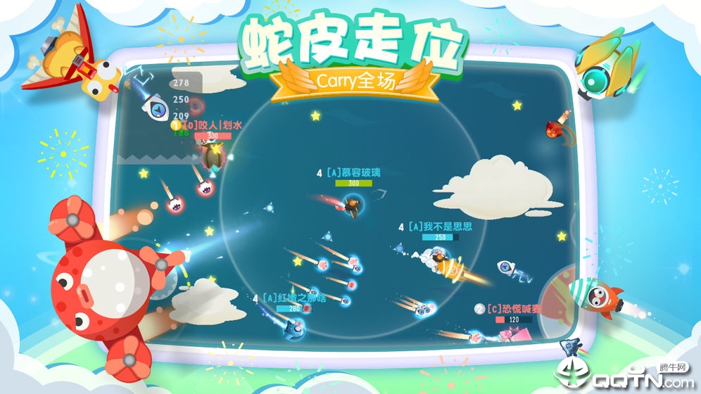 ?走????? ????