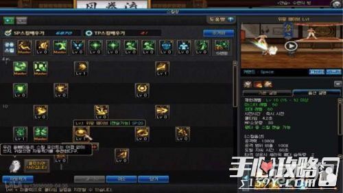 《《百分之一》游戏:冷落雪角色高效组队策略指南》 2