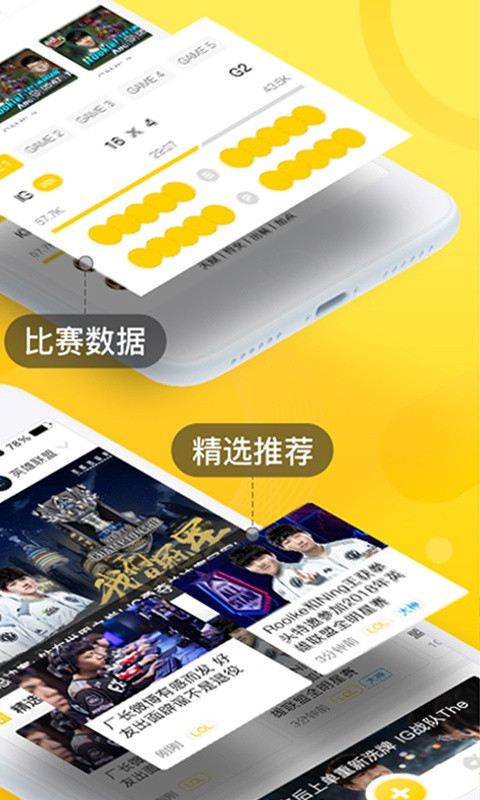 CIliCIli短视频app 截图2