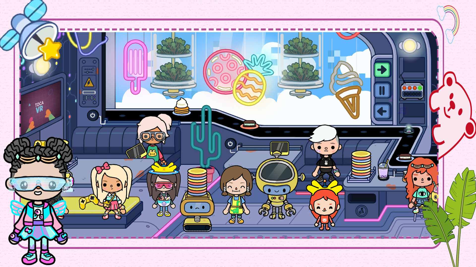 米加生活游戏 截图2