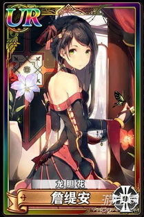 《钢岚》中艾莉森的培养性价比怎么样? 2