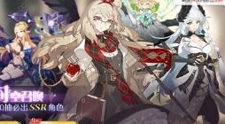 《钢岚》中黛娜的培养价值如何? 3