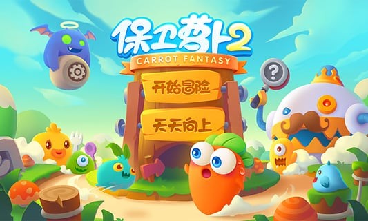 洞(HOLE) 截图3