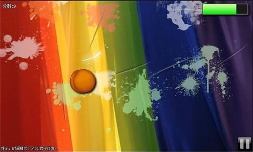 快刀切水果3 截图4