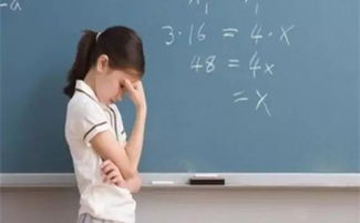 《揭秘〈致命公司〉中小女孩的解决方案》 1