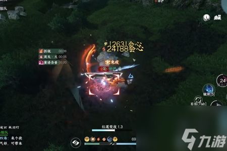 《逆水寒手游》袁公越木藤手盔高效获取秘籍 2