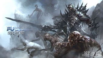 全民奇迹2：幸运一击的获取方式解析 4