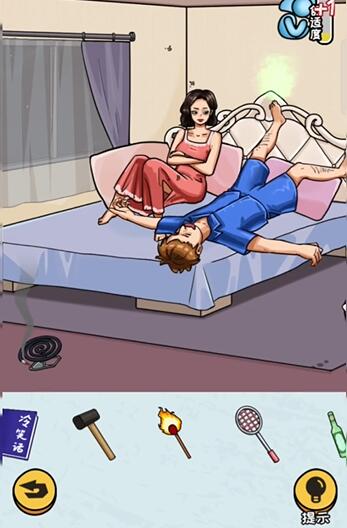 《《看你怎么秀》:解锁助眠神器,轻松通关睡眠难关》 2